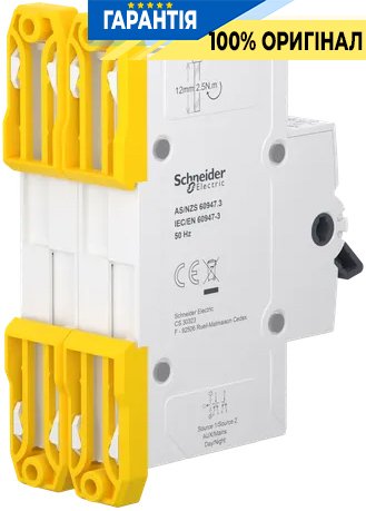Перемикач 3-позиційний (I-0-II) iSSW Acti9, 2 полюси, 25 А, 400/415 В, Schneider Electric A9SCO225