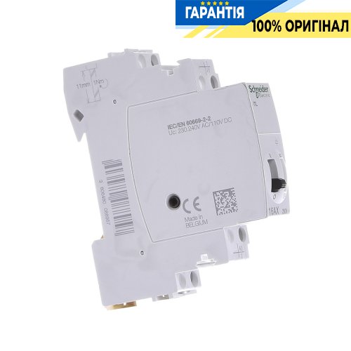 Імпульсне реле Schneider Electric TL 1P 16A CDE 230V A9C30811