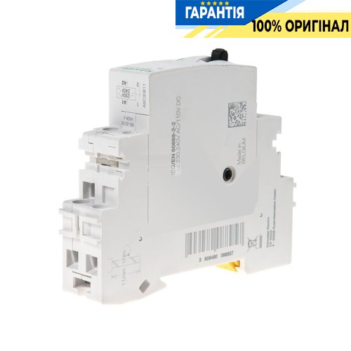 Імпульсне реле Schneider Electric TL 1P 16A CDE 230V A9C30811