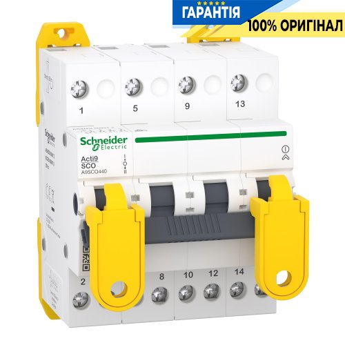 Перемикач 3-позиційний (I-0-II) iSSW Acti9, 4 полюси, 40 А, 400/415 В, Schneider Electric A9SCO440