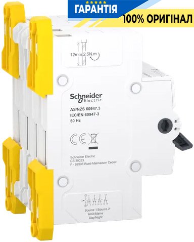 Перемикач 3-позиційний (I-0-II) iSSW Acti9, 4 полюси, 40 А, 400/415 В, Schneider Electric A9SCO440