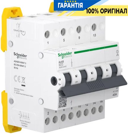 Перемикач 3-позиційний (I-0-II) iSSW Acti9, 4 полюси, 40 А, 400/415 В, Schneider Electric A9SCO440