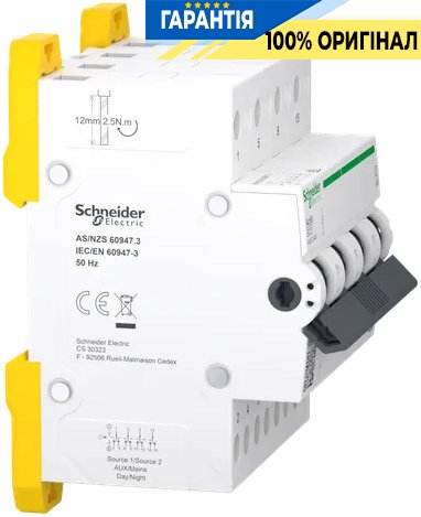 Перемикач 3-позиційний (I-0-II) iSSW Acti9, 4 полюси, 40 А, 400/415 В, Schneider Electric A9SCO440