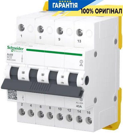 Перемикач 3-позиційний (I-0-II) iSSW Acti9, 4 полюси, 40 А, 400/415 В, Schneider Electric A9SCO440