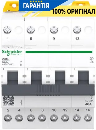 Перемикач 3-позиційний (I-0-II) iSSW Acti9, 4 полюси, 40 А, 400/415 В, Schneider Electric A9SCO440