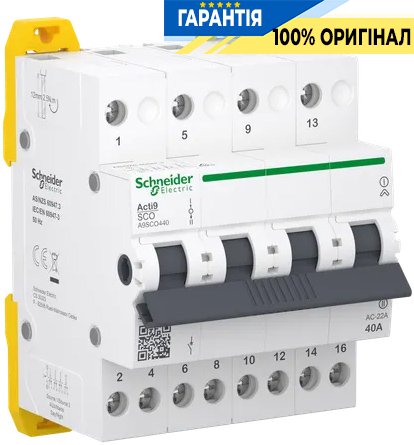 Перемикач 3-позиційний (I-0-II) iSSW Acti9, 4 полюси, 40 А, 400/415 В, Schneider Electric A9SCO440