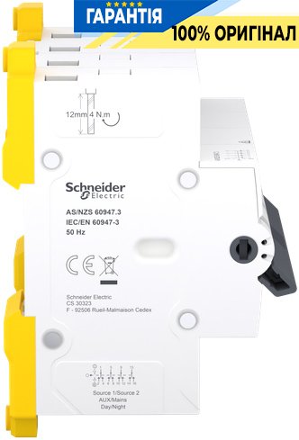 Перемикач 3-позиційний (I-0-II) iSSW Acti9, 4 полюси, 63 А, 400/415 В, Schneider Electric A9SCO463