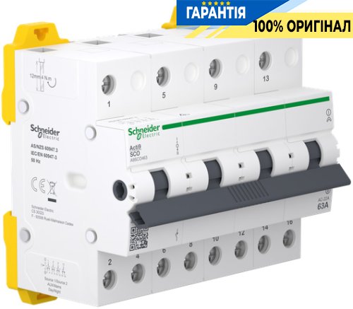 Перемикач 3-позиційний (I-0-II) iSSW Acti9, 4 полюси, 63 А, 400/415 В, Schneider Electric A9SCO463