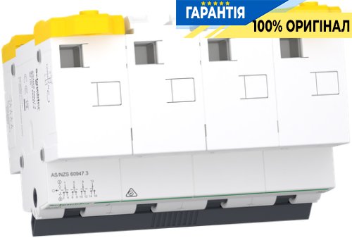 Перемикач 3-позиційний (I-0-II) iSSW Acti9, 4 полюси, 63 А, 400/415 В, Schneider Electric A9SCO463