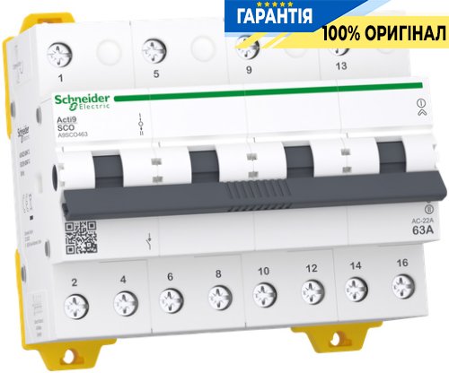 Перемикач 3-позиційний (I-0-II) iSSW Acti9, 4 полюси, 63 А, 400/415 В, Schneider Electric A9SCO463