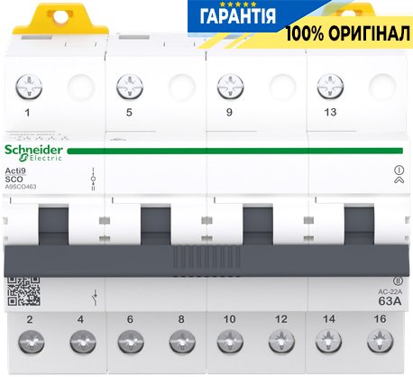 Перемикач 3-позиційний (I-0-II) iSSW Acti9, 4 полюси, 63 А, 400/415 В, Schneider Electric A9SCO463