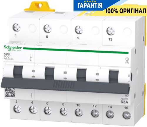 Перемикач 3-позиційний (I-0-II) iSSW Acti9, 4 полюси, 63 А, 400/415 В, Schneider Electric A9SCO463