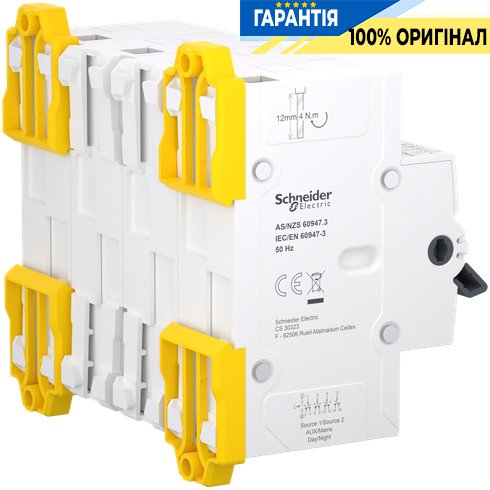 Перемикач 3-позиційний (I-0-II) iSSW Acti9, 4 полюси, 63 А, 400/415 В, Schneider Electric A9SCO463