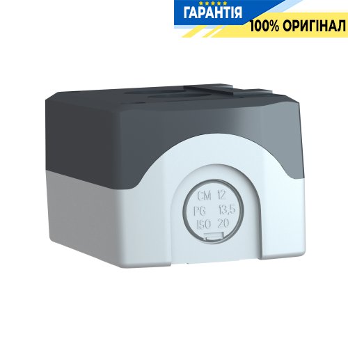 Порожній сірий кнопковий пост на 2 отвори Harmony XALD Schneider Electric XALD02