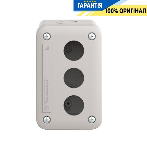 Порожній світло-сірий кнопковий пост Schneider Electric Harmony XALE, 3 отвори, артикул XALE3