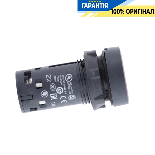 Кнопка Schneider Electric Harmony XB7NA45, моноблочна, 22 мм, червона, 1 Н.О. + 1 Н.З
