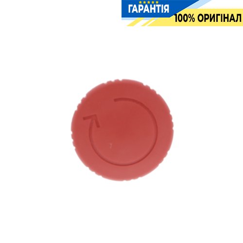 Кнопка аварийной остановки Schneider Electric Harmony XB7, 22 мм, красная, 1 Н.О. + 1 Н.З, код XB7NS8445