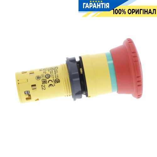 Кнопка аварийной остановки Schneider Electric Harmony XB7, 22 мм, красная, 1 Н.О. + 1 Н.З, код XB7NS8445