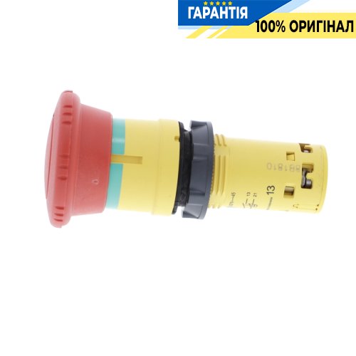 Кнопка аварийной остановки Schneider Electric Harmony XB7, 22 мм, красная, 1 Н.О. + 1 Н.З, код XB7NS8445