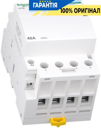 Контактор Schneider Electric 40A 400V 4НО котушка 220-240V AC DIN Acti9 iCTK A9C40440