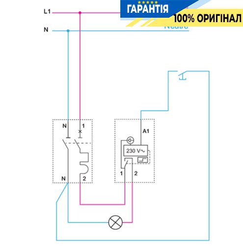 Импульсное реле Schneider Electric RESI9 16A 1НО 230В AC DIN R9C30116