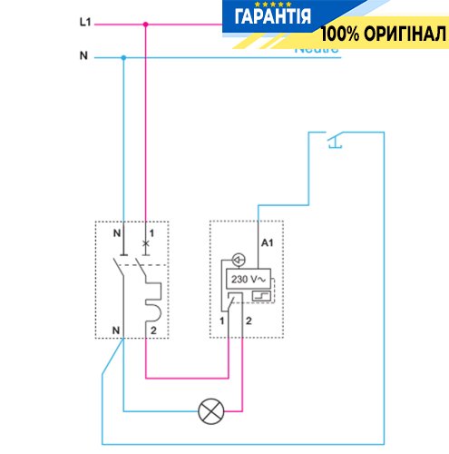 Импульсное реле Schneider Electric RESI9 16A 1НО 230В AC DIN R9C30116
