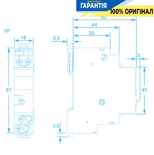 Импульсное реле Schneider Electric RESI9 16A 1НО 230В AC DIN R9C30116
