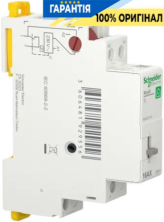 Импульсное реле Schneider Electric RESI9 16A 1НО 230В AC DIN R9C30116