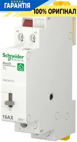 Импульсное реле Schneider Electric RESI9 16A 1НО 230В AC DIN R9C30116