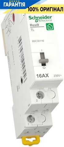 Импульсное реле Schneider Electric RESI9 16A 1НО 230В AC DIN R9C30116