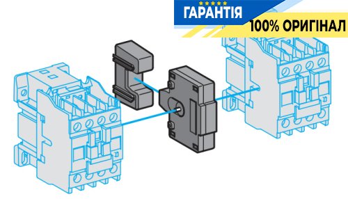 Механічний блокіратор Schneider Electric LAEM1, серія 6 65, надійний захист обладнання