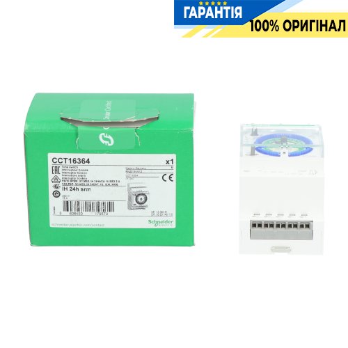 Таймер електромеханічний Schneider Electric Acti9 IH SRM 3 модулі 1ПК 16А 230В 24год/15хв CCT16364