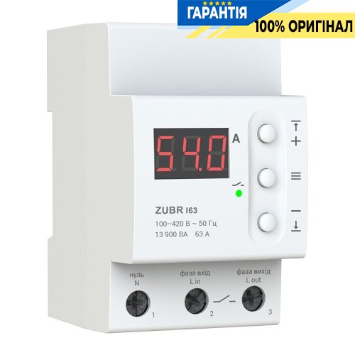 Реле тока ZUBR I63, 63 А, 1-полюсное, монтаж на DIN-рейку