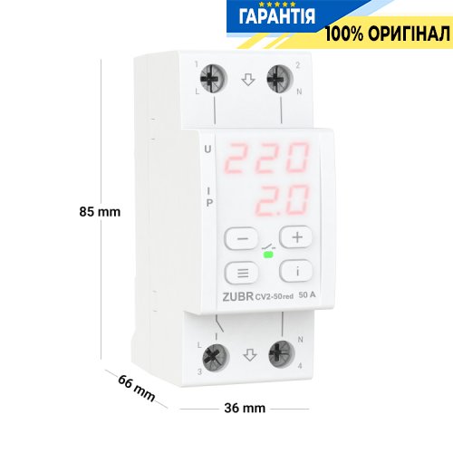 Реле напруги ZUBR 1-фазне 50 А з контролем струму CV2-50 red